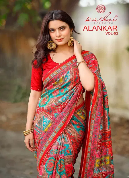 Alankar Vol 2 By Kashvi Shine Silk With Glass Work Saree 